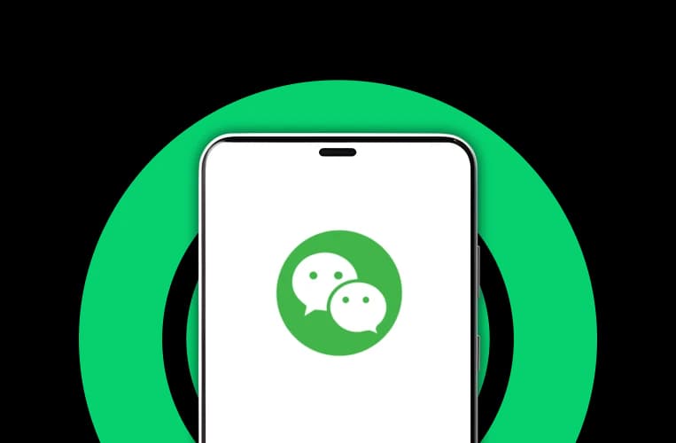WeChat Account Management Illustration