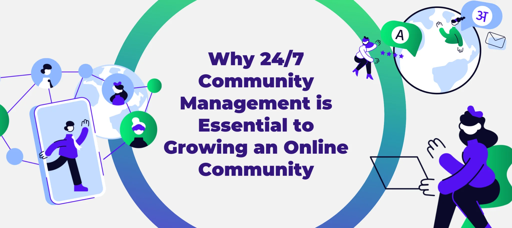 Why Community Management Grows Online Communities | ICUC